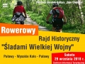 Rowerowy Rajd Historyczny "Śladami Wielkiej Wojny"