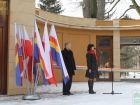 otwarcie nowej siedziby Centrum Informacji Turystycznej (21 marca 2013 r.) fot. Mariusz Karolak / 10