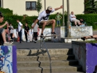 SKATE Jam Puławy (25.05.2014) fot. Jakub Ołjejor / 7