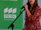 sPOKo Wakacje - "Spotkanie z bajką" (25.07.2020), fot. POK "Dom Chemika" /  4